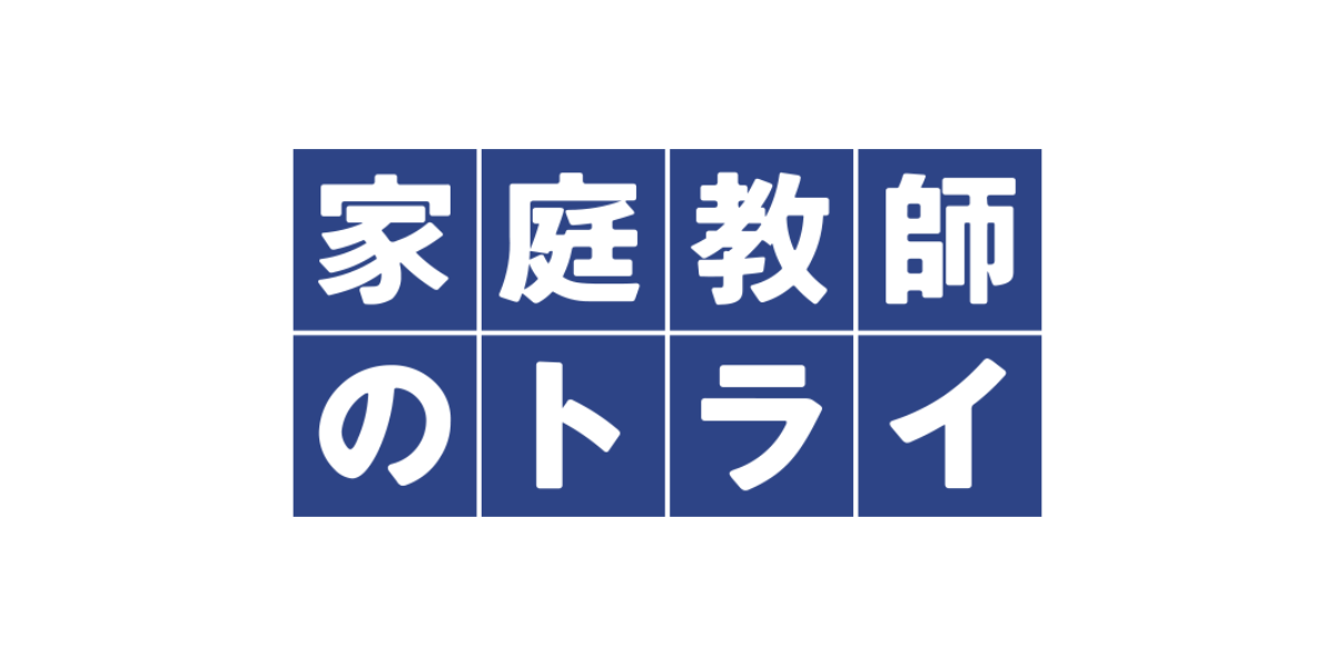 スライド2