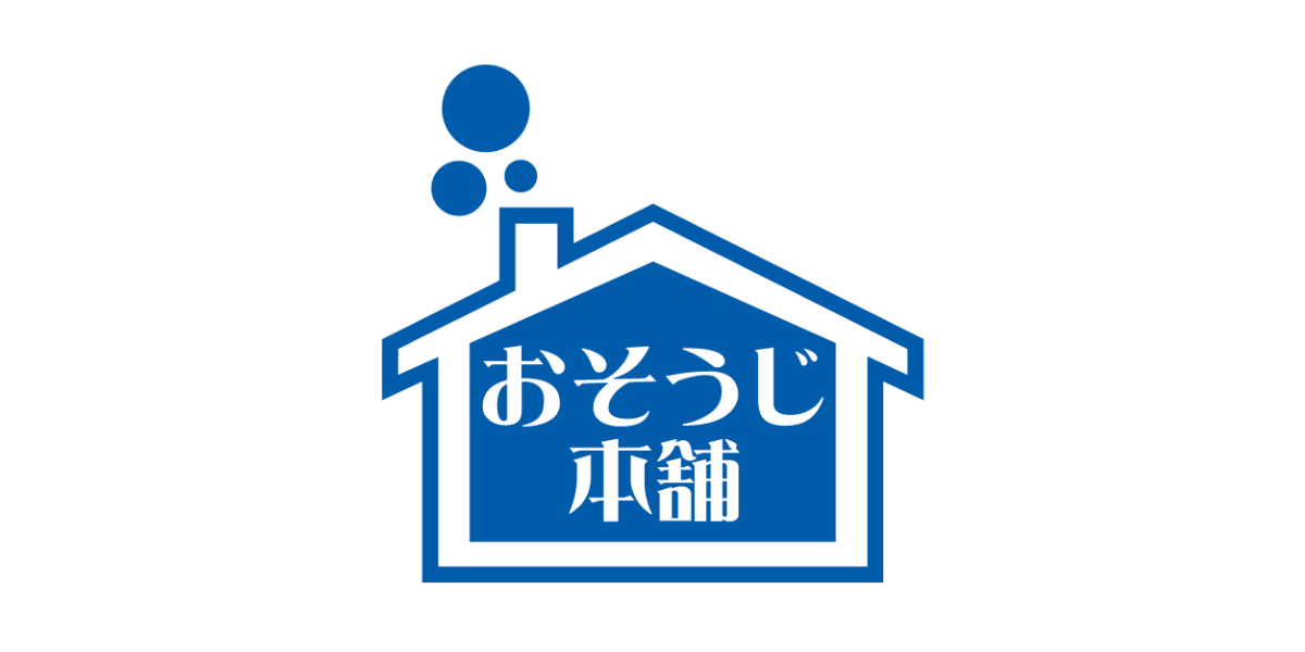 スライド5